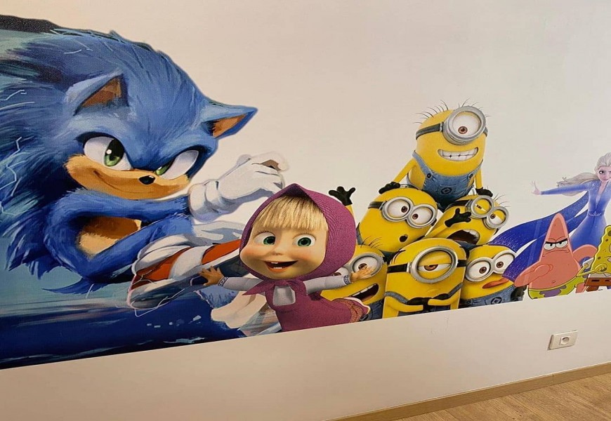 Для детей
